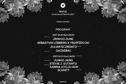 MARCO MONFARDINI - AMELIE DUCHOW - SCHNITT - Memory Code live at Wesa Festival - Seoul Korea